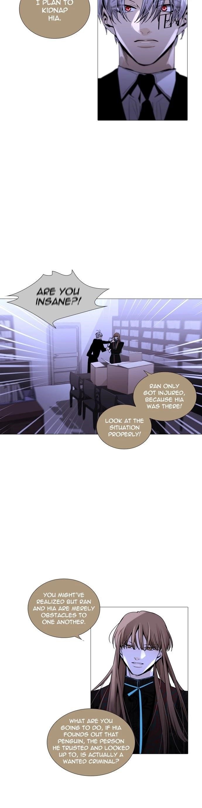 Trump Chapter 225 - Page 3