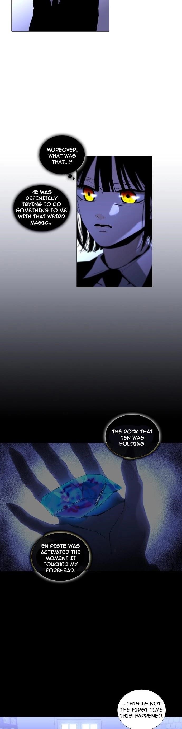 Trump Chapter 226 - Page 12