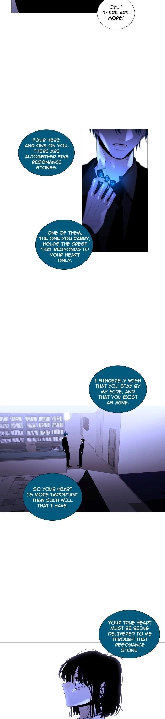 Trump Chapter 226 - Page 18