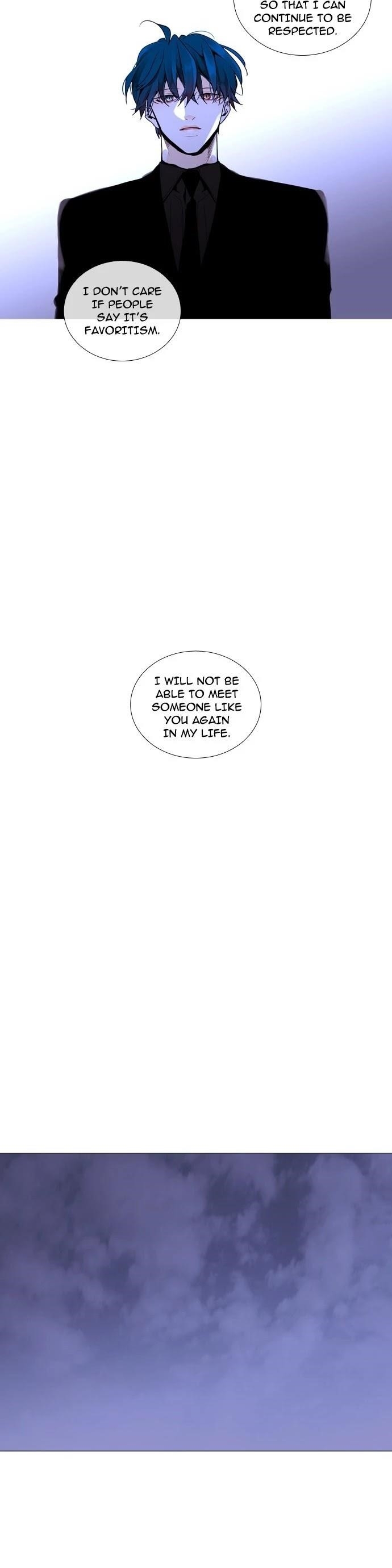 Trump Chapter 226 - Page 20