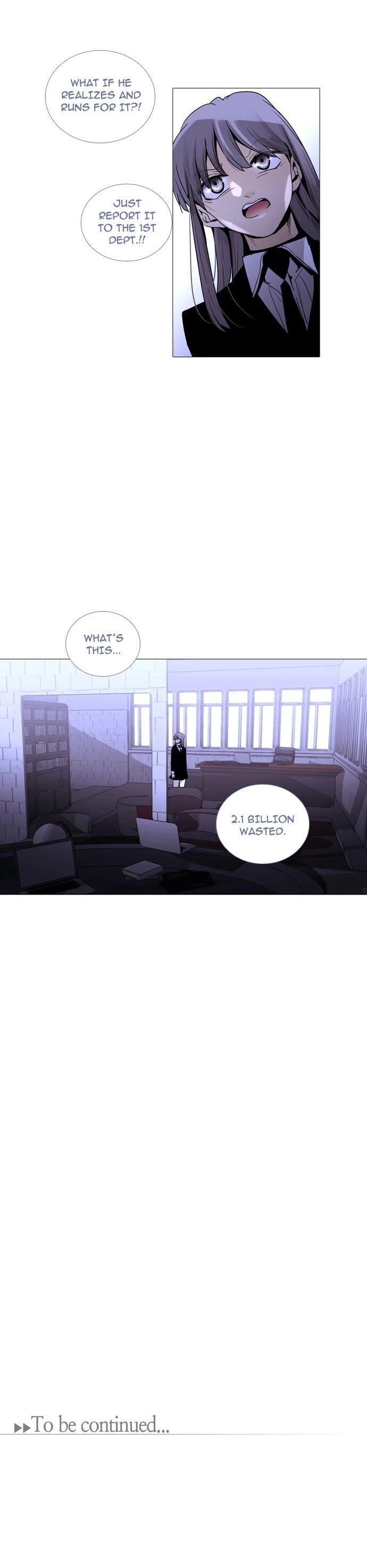 Trump Chapter 226 - Page 22