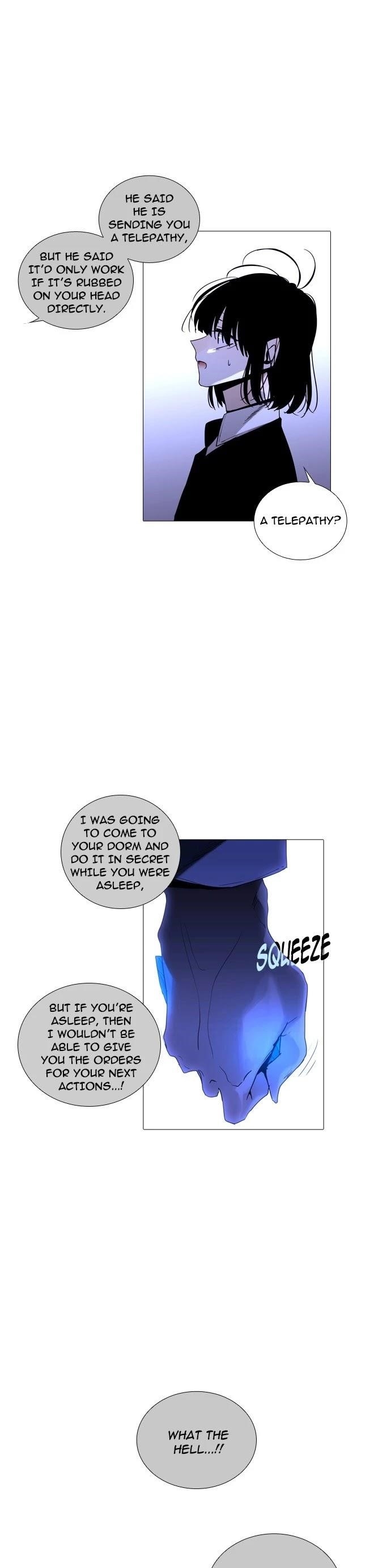 Trump Chapter 226 - Page 3