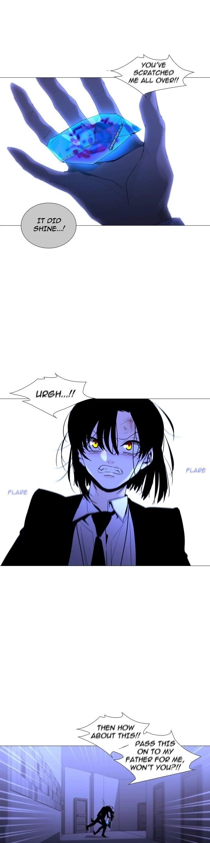 Trump Chapter 226 - Page 7