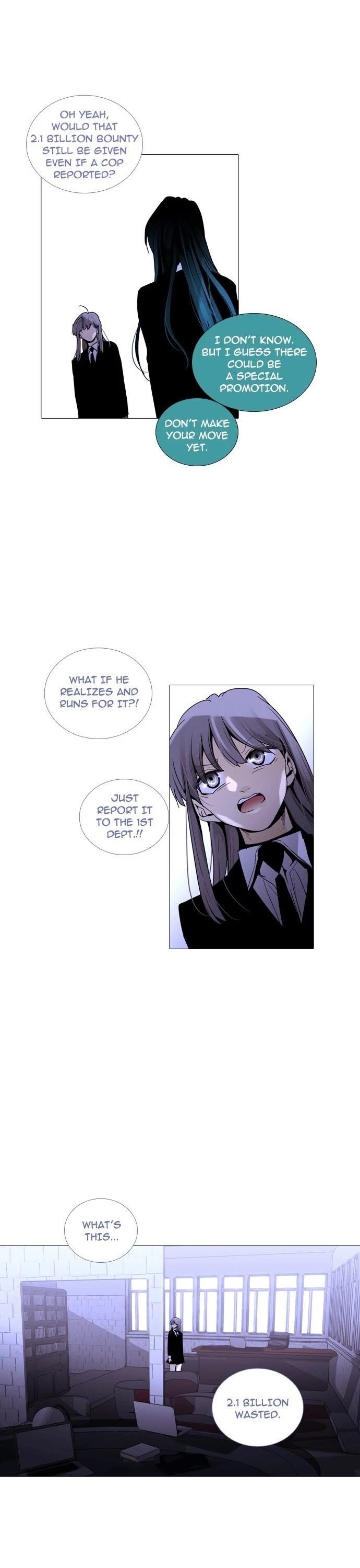 Trump Chapter 227 - Page 2