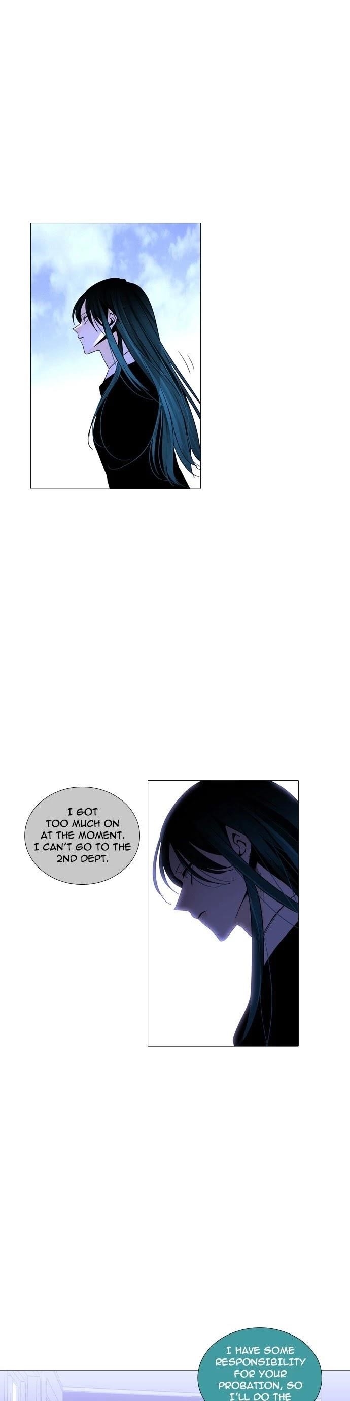 Trump Chapter 227 - Page 3