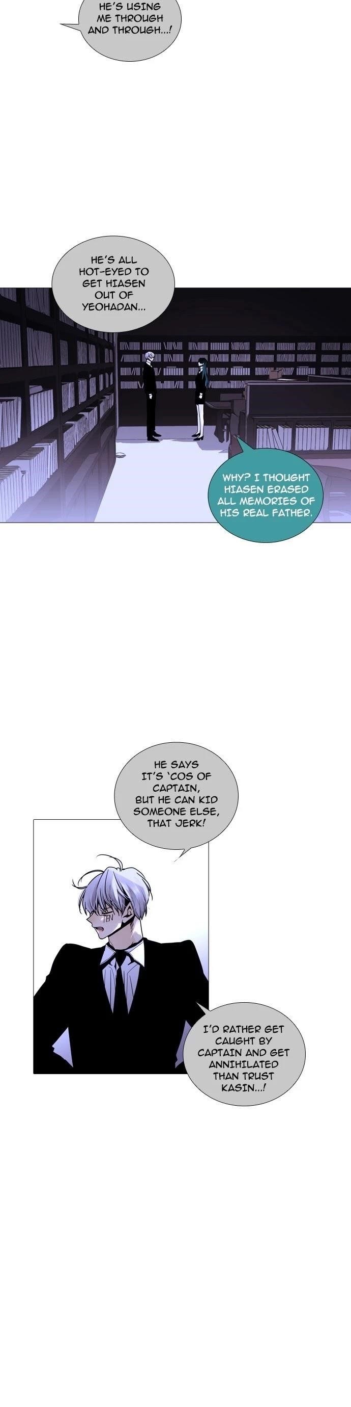 Trump Chapter 228 - Page 15