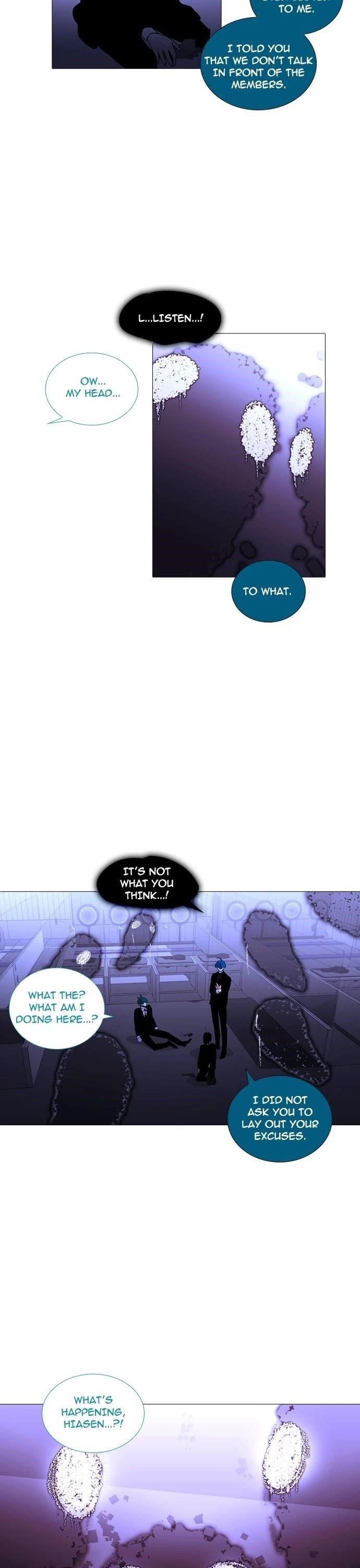 Trump Chapter 230 - Page 17