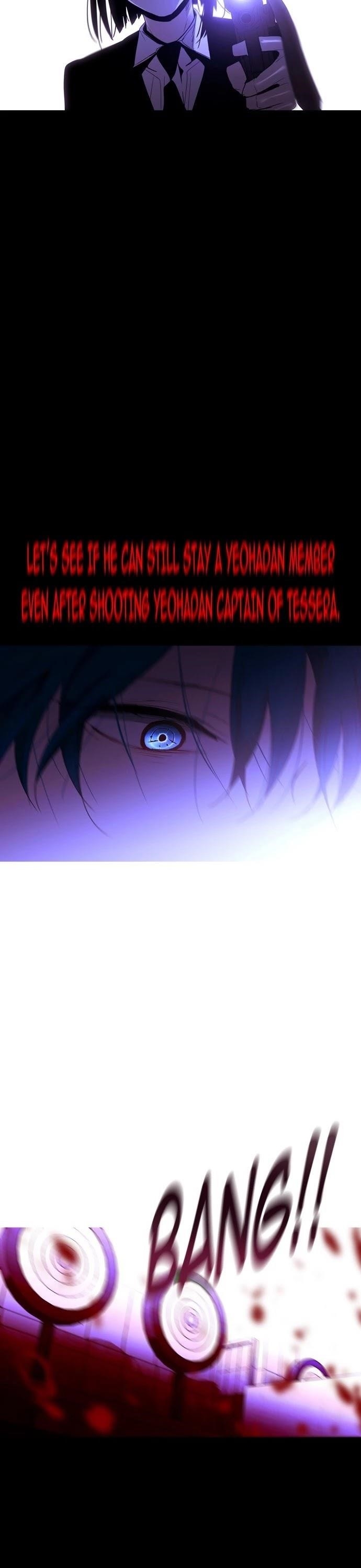 Trump Chapter 231 - Page 2