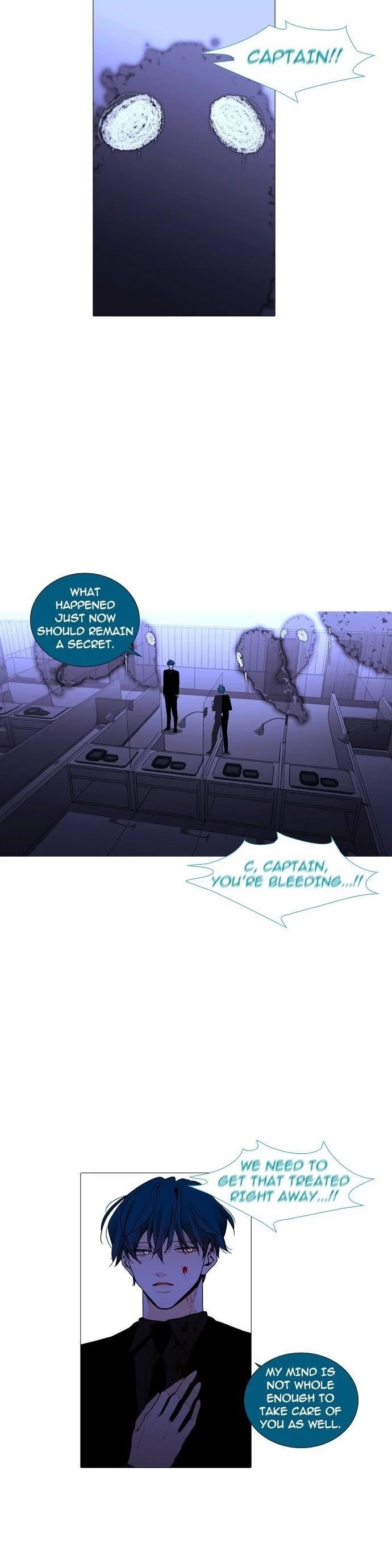 Trump Chapter 231 - Page 8