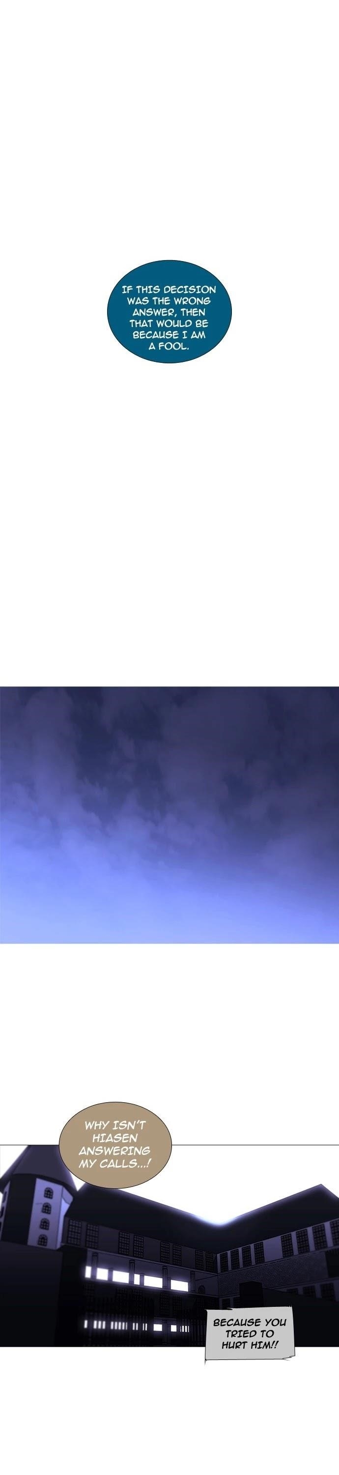 Trump Chapter 232 - Page 14