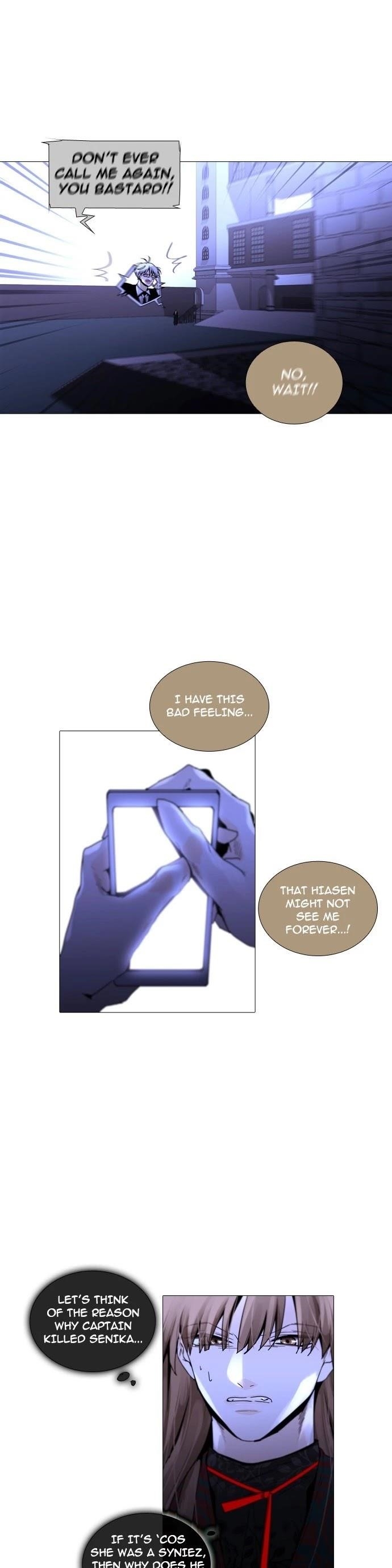 Trump Chapter 232 - Page 15