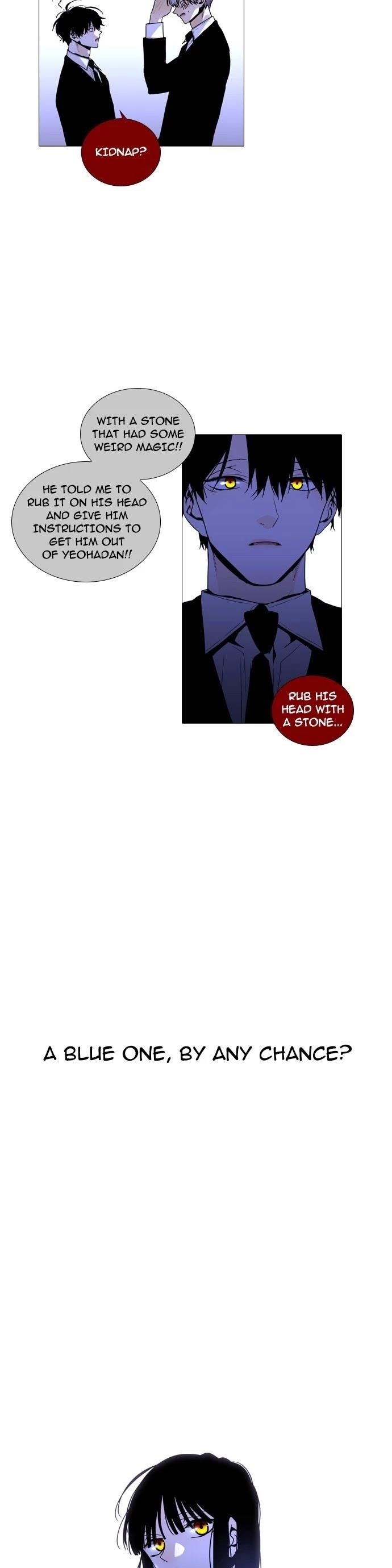 Trump Chapter 232 - Page 19