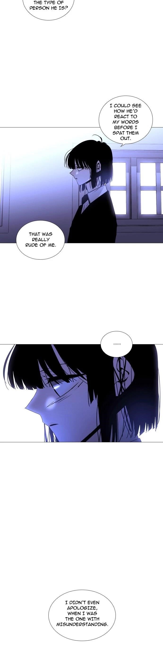 Trump Chapter 233 - Page 11