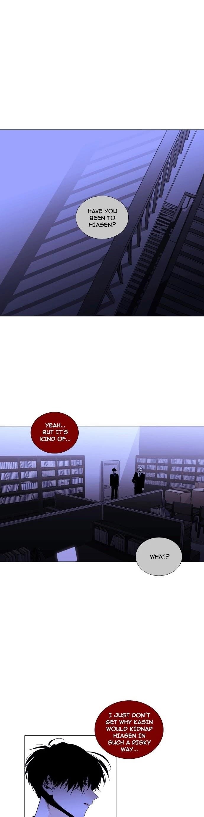 Trump Chapter 233 - Page 12