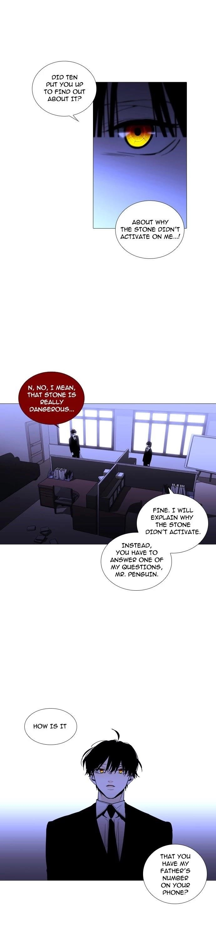 Trump Chapter 233 - Page 2