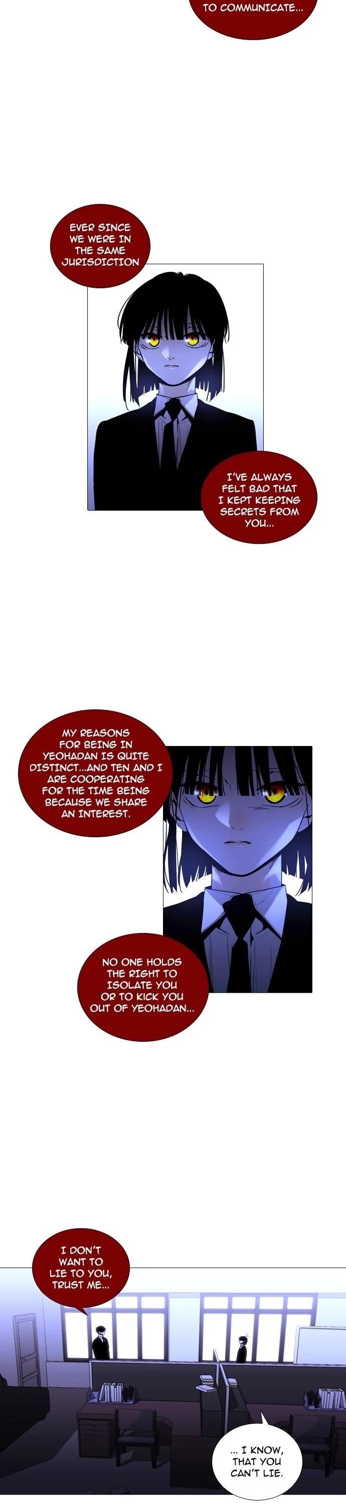 Trump Chapter 233 - Page 5