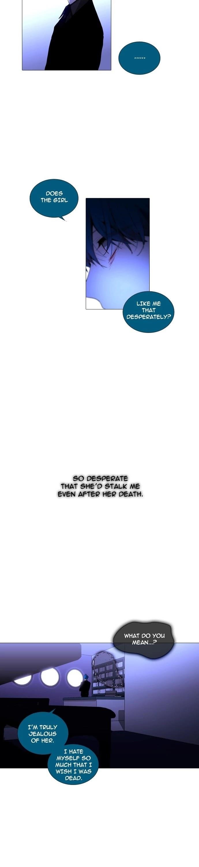 Trump Chapter 234 - Page 11