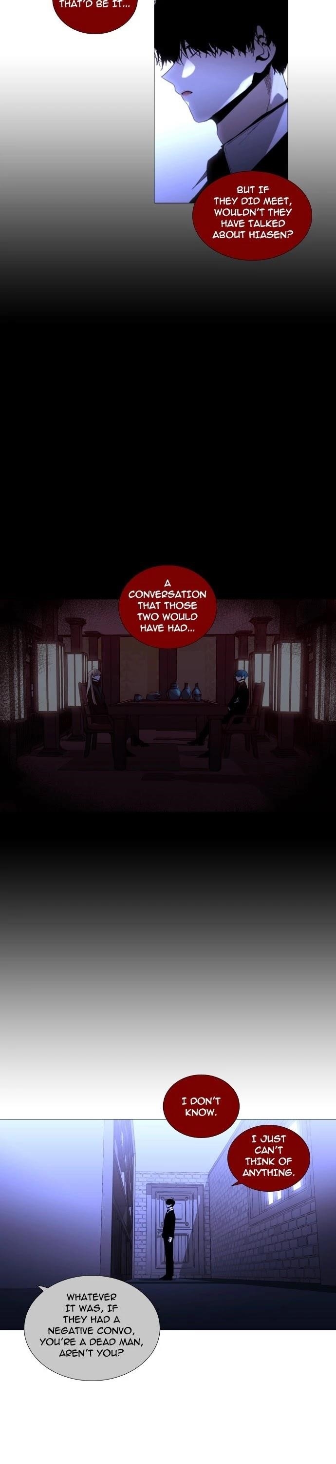 Trump Chapter 234 - Page 17