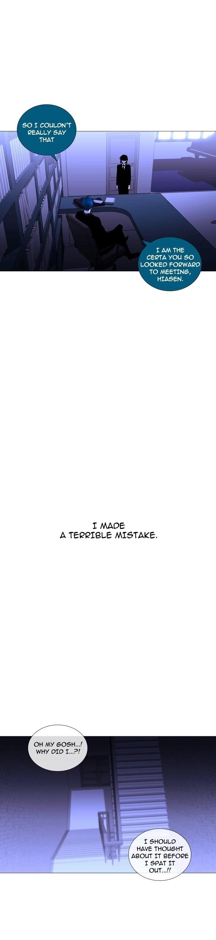 Trump Chapter 234 - Page 8