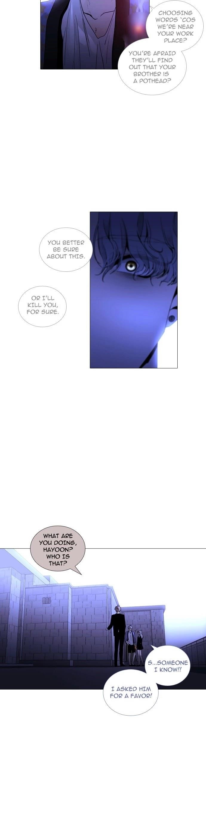 Trump Chapter 235 - Page 12