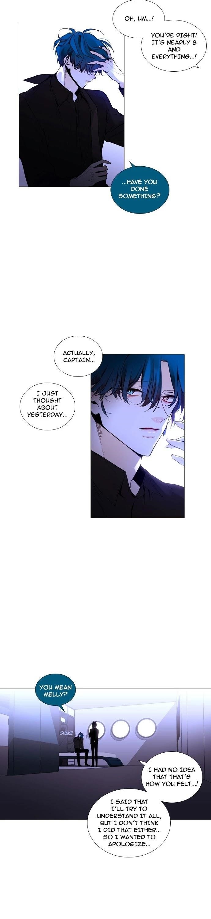 Trump Chapter 235 - Page 17