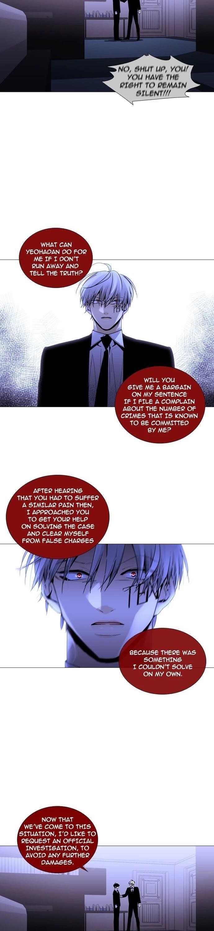 Trump Chapter 236 - Page 18