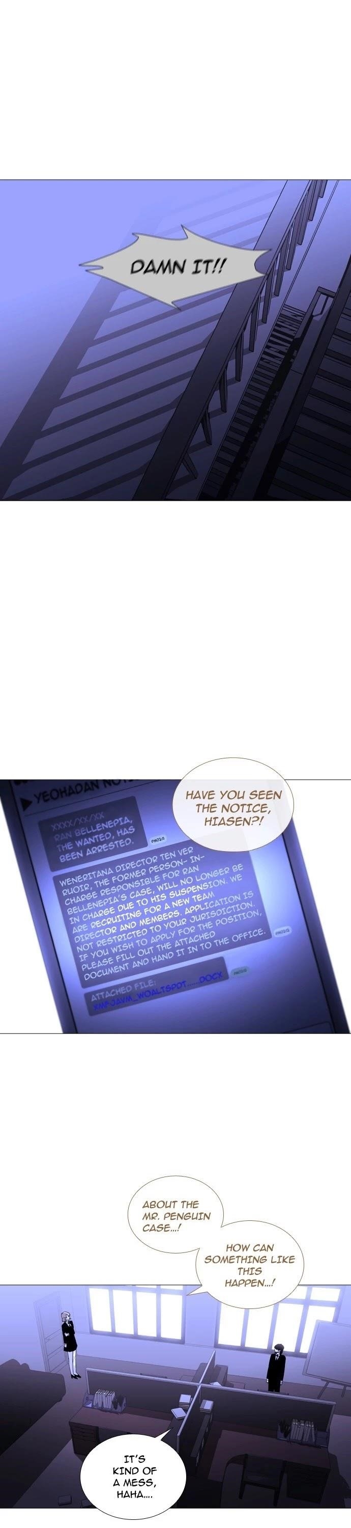 Trump Chapter 237 - Page 10