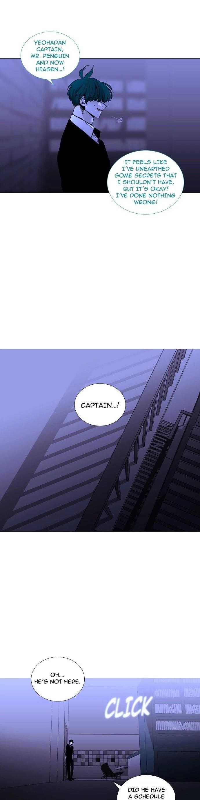 Trump Chapter 238 - Page 16