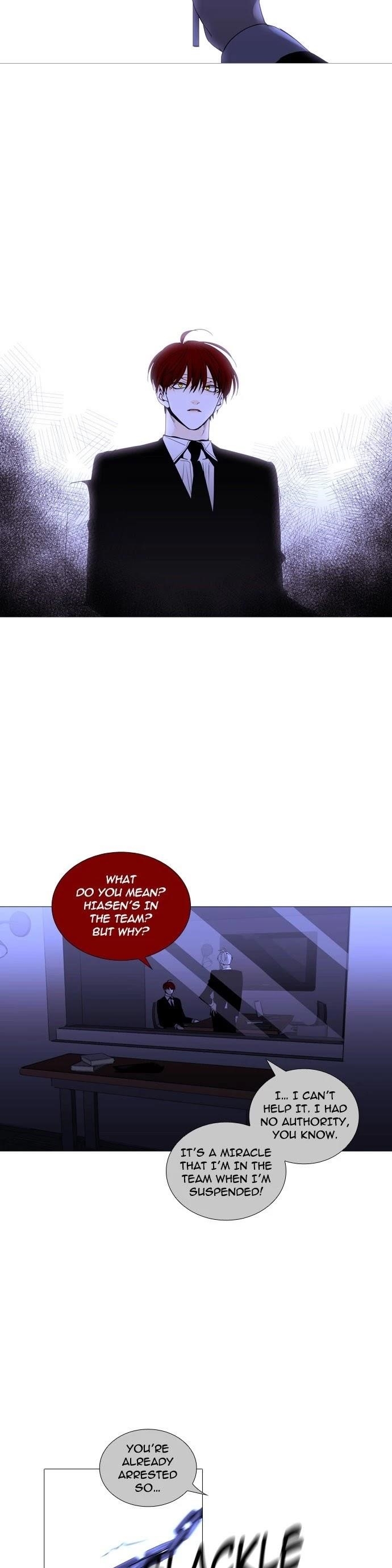 Trump Chapter 239 - Page 15