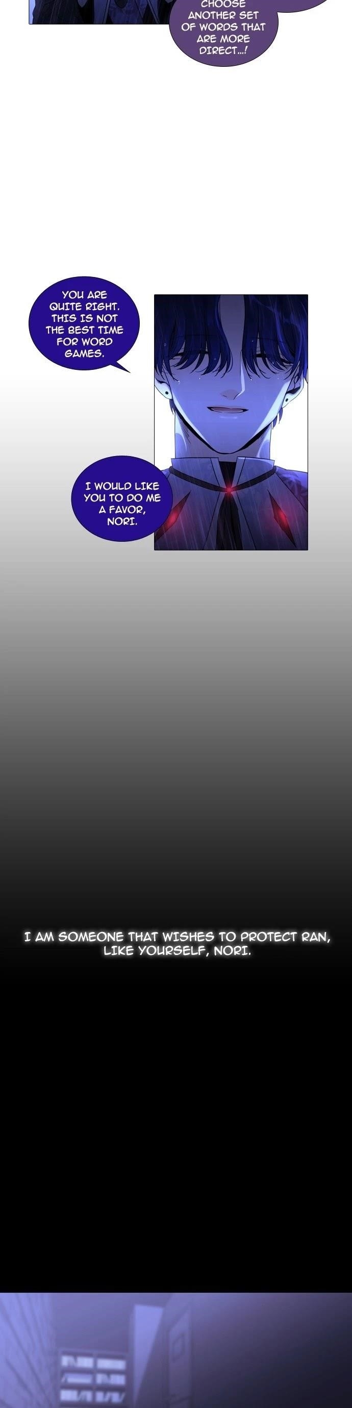 Trump Chapter 240 - Page 16