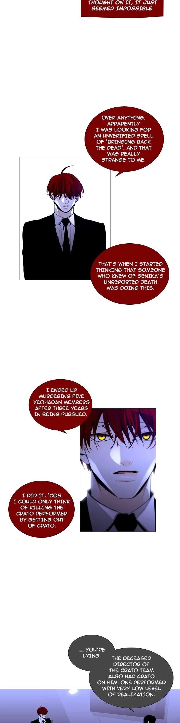 Trump Chapter 241 - Page 12