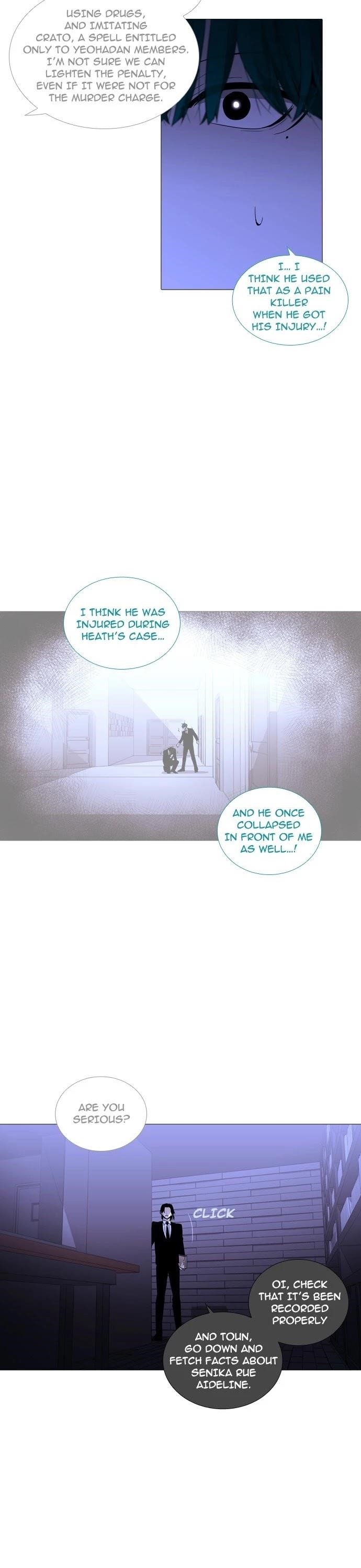 Trump Chapter 241 - Page 14