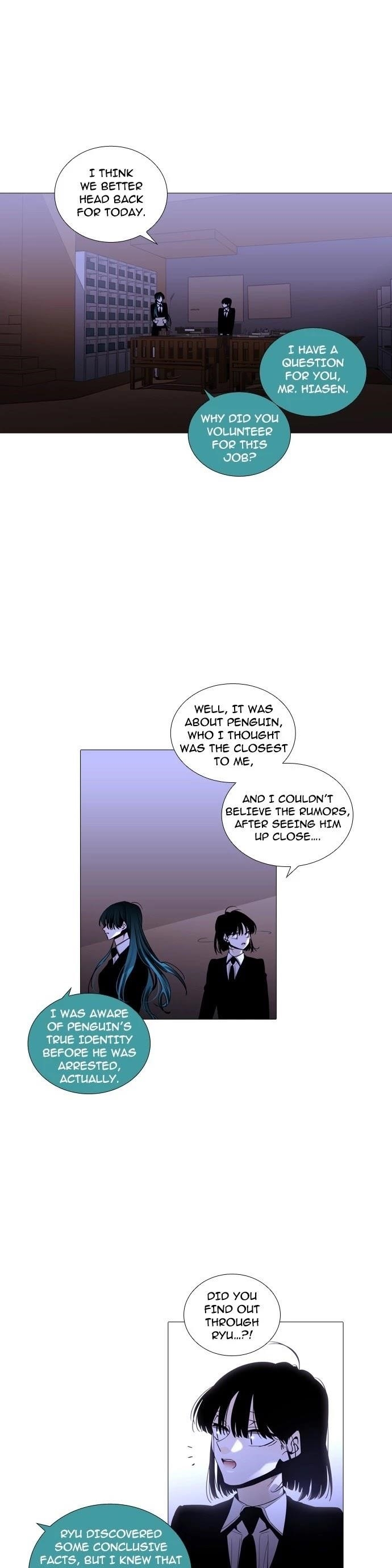 Trump Chapter 241 - Page 16