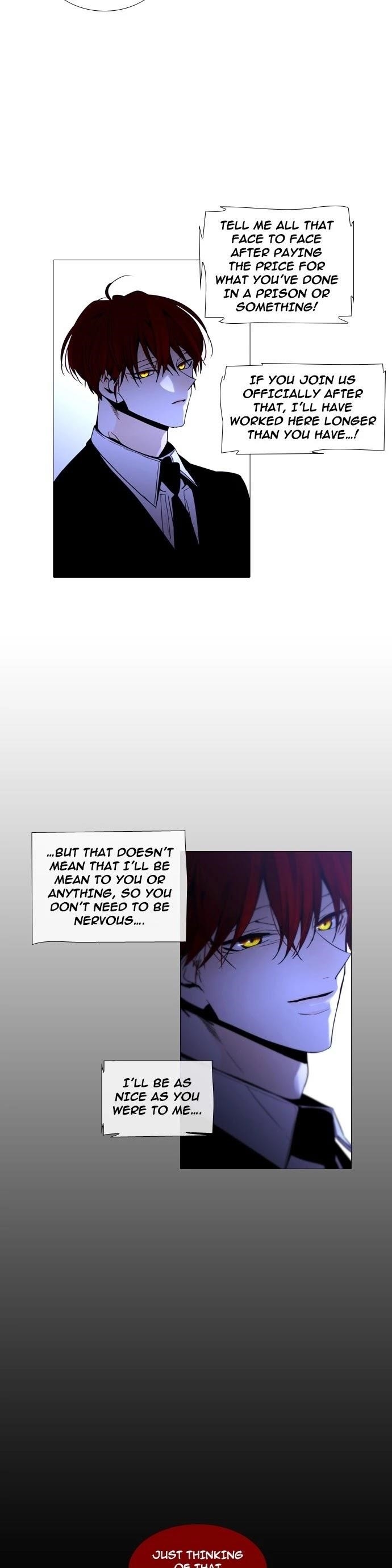 Trump Chapter 241 - Page 3