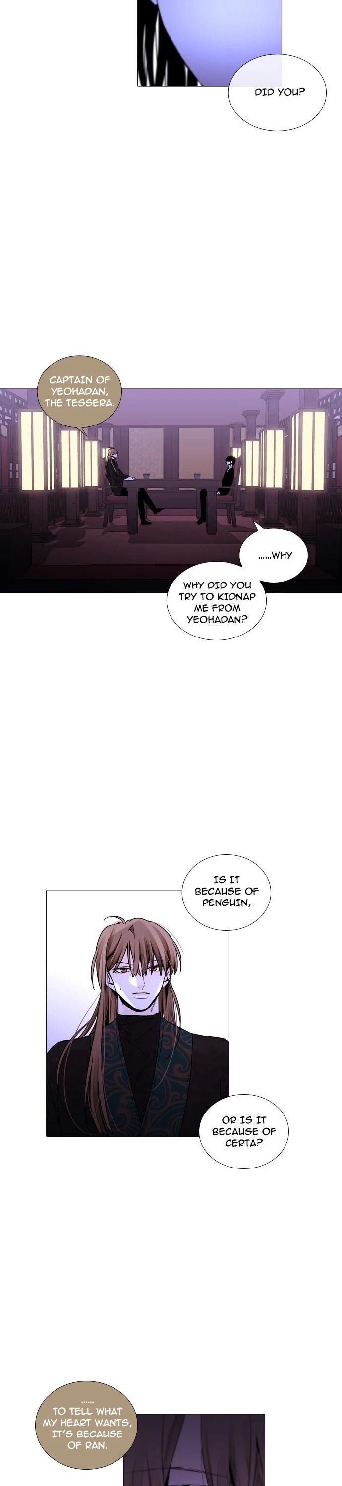 Trump Chapter 245 - Page 17