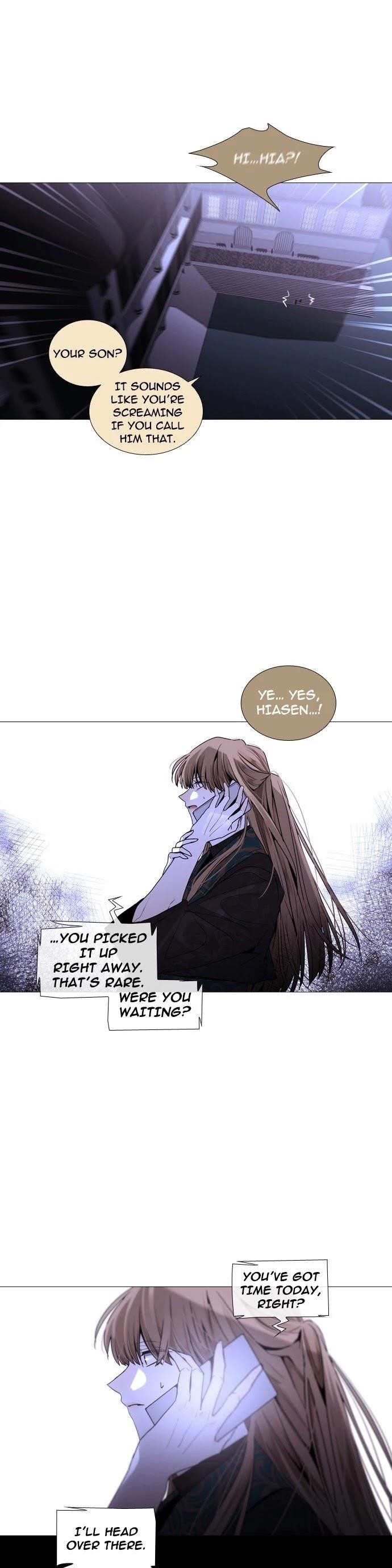 Trump Chapter 245 - Page 8