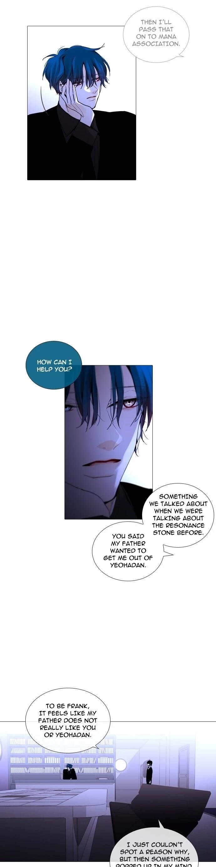 Trump Chapter 246 - Page 20