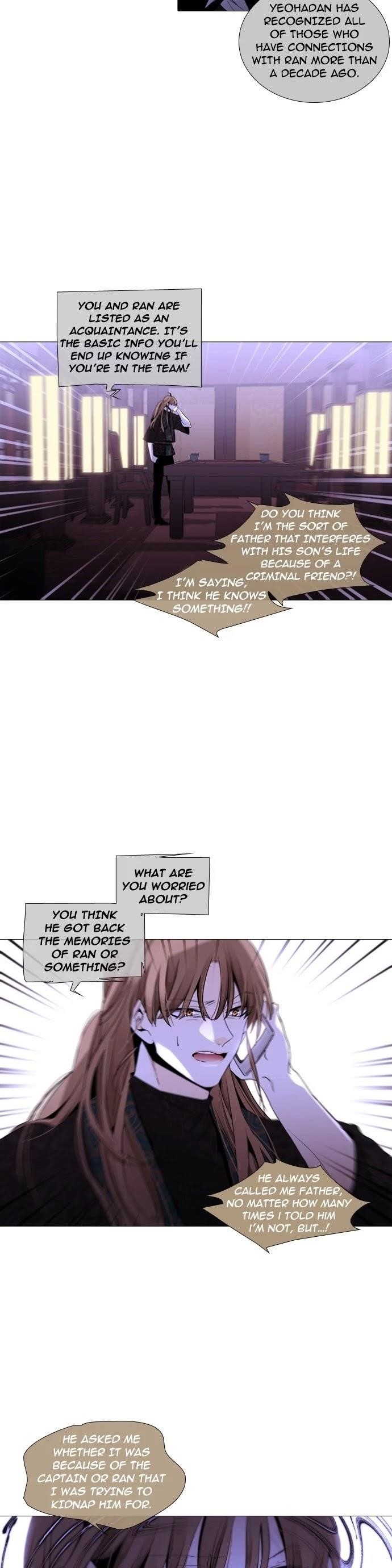 Trump Chapter 246 - Page 7