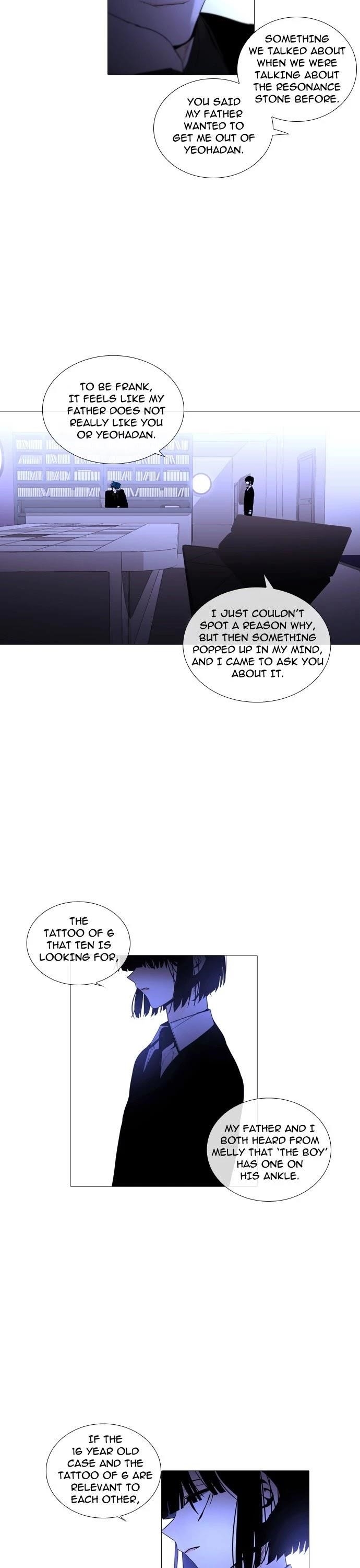 Trump Chapter 247 - Page 2