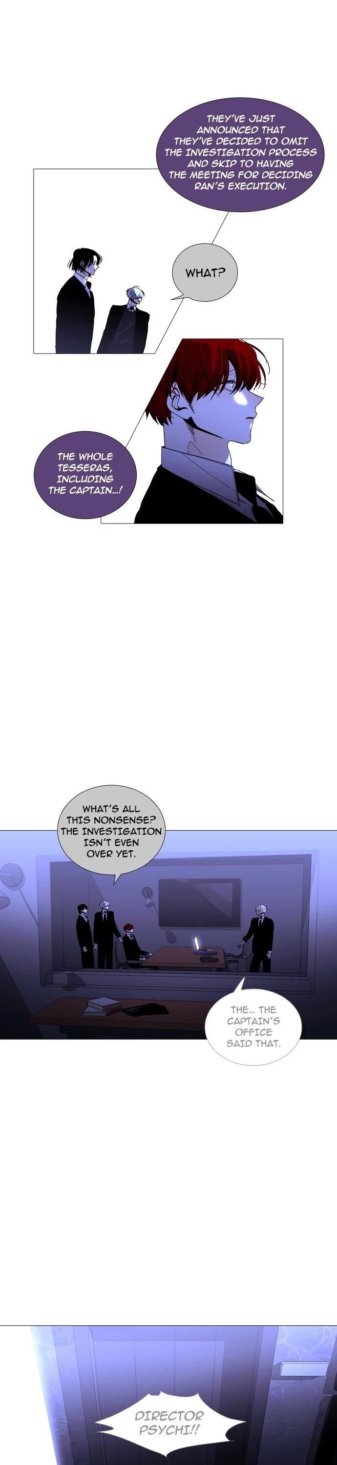 Trump Chapter 248 - Page 18