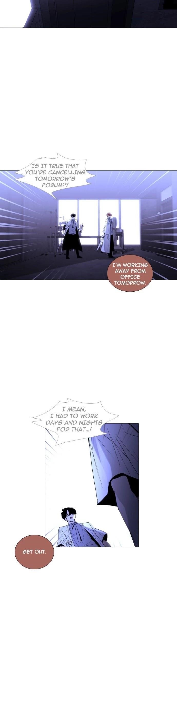 Trump Chapter 248 - Page 19