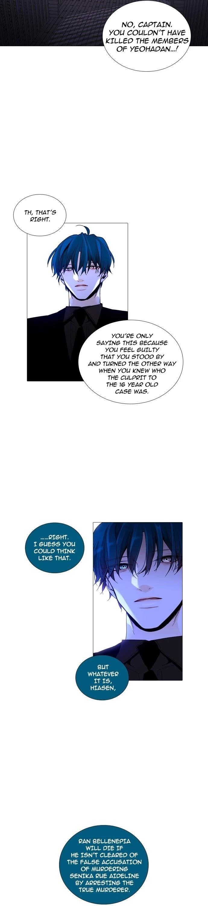 Trump Chapter 248 - Page 2