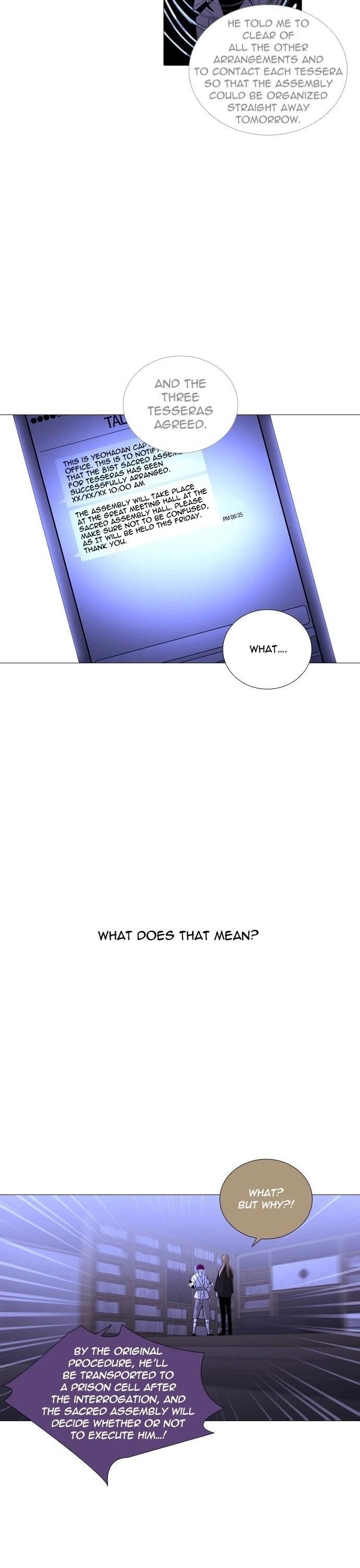 Trump Chapter 249 - Page 2