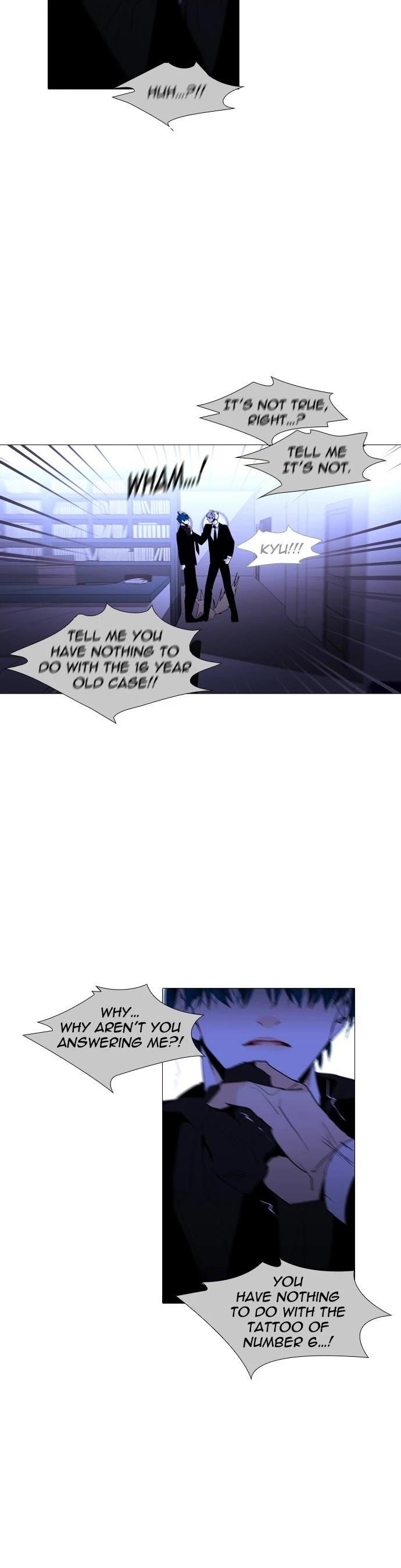 Trump Chapter 249 - Page 22