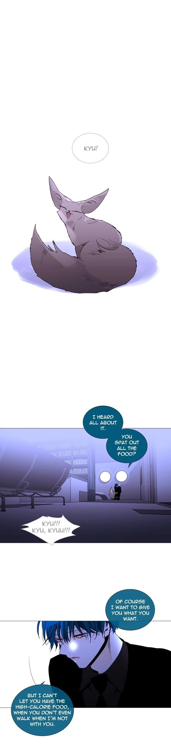 Trump Chapter 250 - Page 1