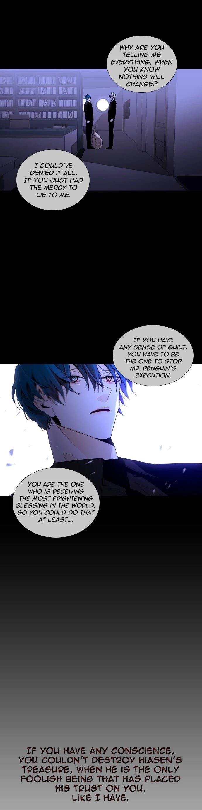 Trump Chapter 250 - Page 12