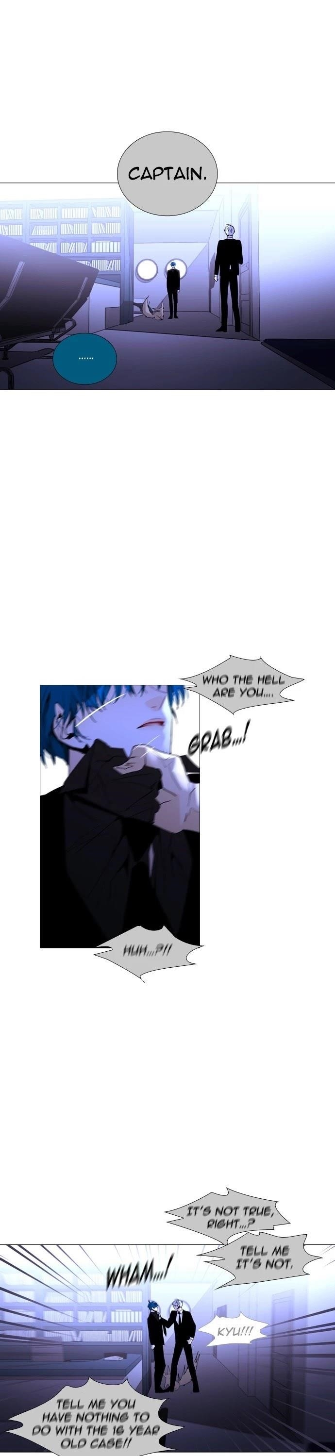 Trump Chapter 250 - Page 2