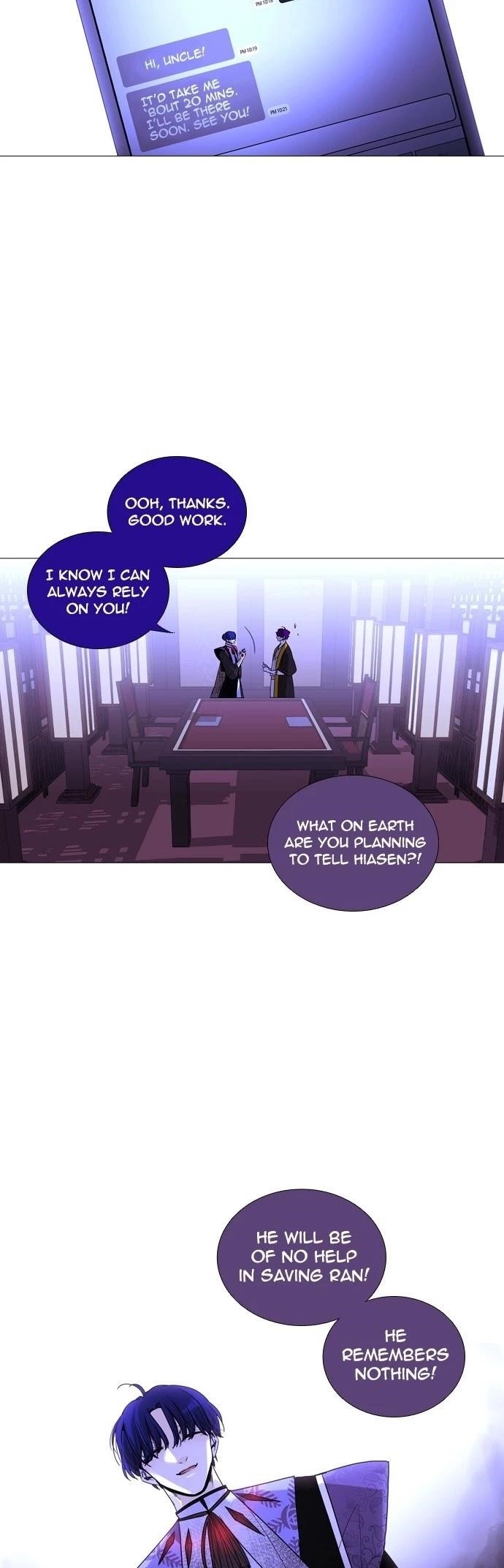 Trump Chapter 250 - Page 22