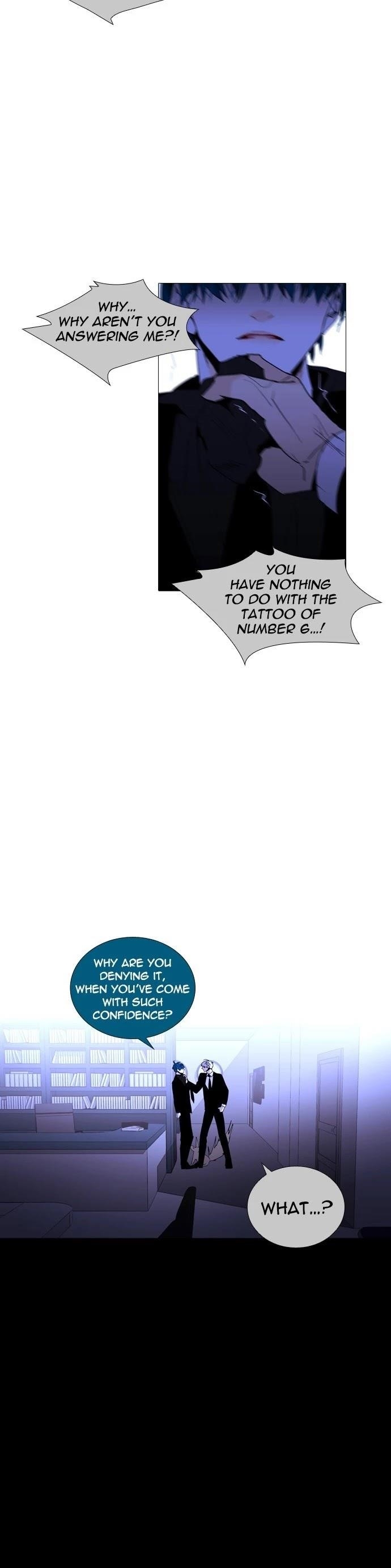 Trump Chapter 250 - Page 3