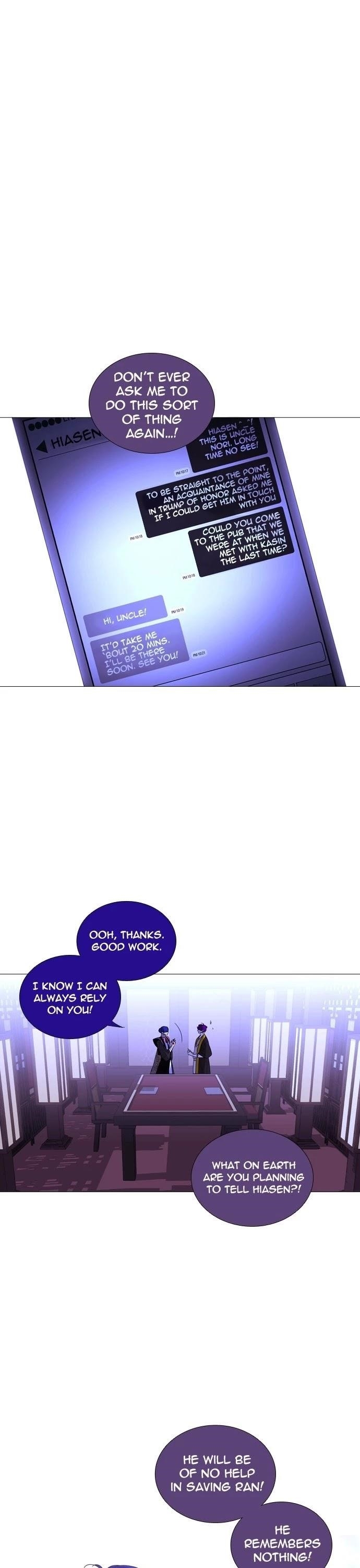 Trump Chapter 251 - Page 1